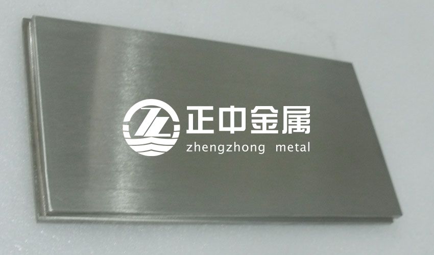 正中金屬供應(yīng)純度99.97%以上優(yōu)質(zhì)鉬片 正中金屬供應(yīng)純度99.97%以上優(yōu)質(zhì)鉬片