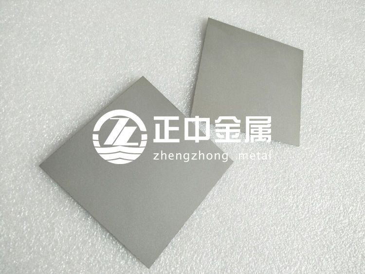 鉬板、鉬片在鎢鉬深加工應用領域的優(yōu)勢 鉬板、鉬片在鎢鉬深加工應用領域的優(yōu)勢