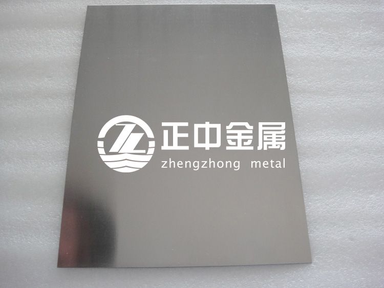 我國鉭板、鉭片、鉭棒等鉭工業的發展