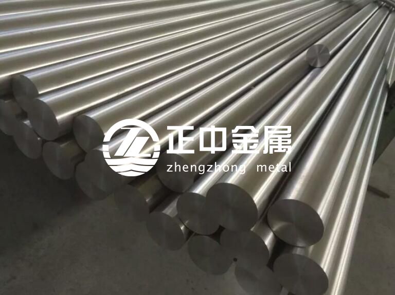 鋯棒、鋯合金棒、鉿材料的表面處理技術