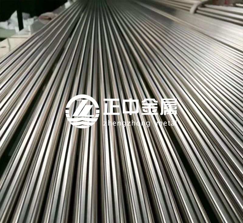 正中金屬供應(yīng)鋯圓靶 鋯棒 702純鋯 705鋯合金 定制鋯靶材 出口標(biāo)準(zhǔn)鋯制品 正中金屬供應(yīng)鋯圓靶 鋯棒 702純鋯 705鋯合金 定制鋯靶材 出口標(biāo)準(zhǔn)鋯制品