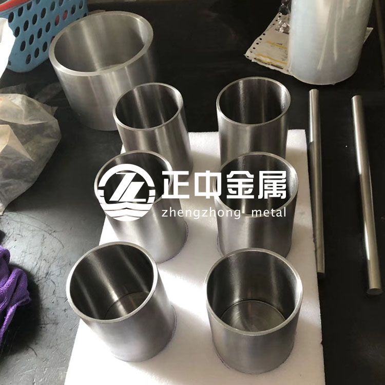 鉭加工件 鉭坩堝 按圖紙加工 批量優(yōu)惠 鉭加工件 鉭坩堝 按圖紙加工 批量優(yōu)惠