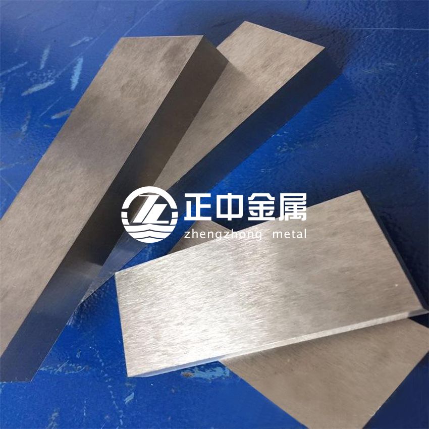 高硬度耐腐蝕航空工業(yè)用鋯棒 高硬度耐腐蝕航空工業(yè)用鋯棒