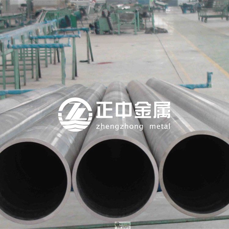 702鋯管 鋯管靶 705鋯管 鋯無縫管 鋯焊接管 702鋯管 鋯管靶 705鋯管 鋯無縫管 鋯焊接管