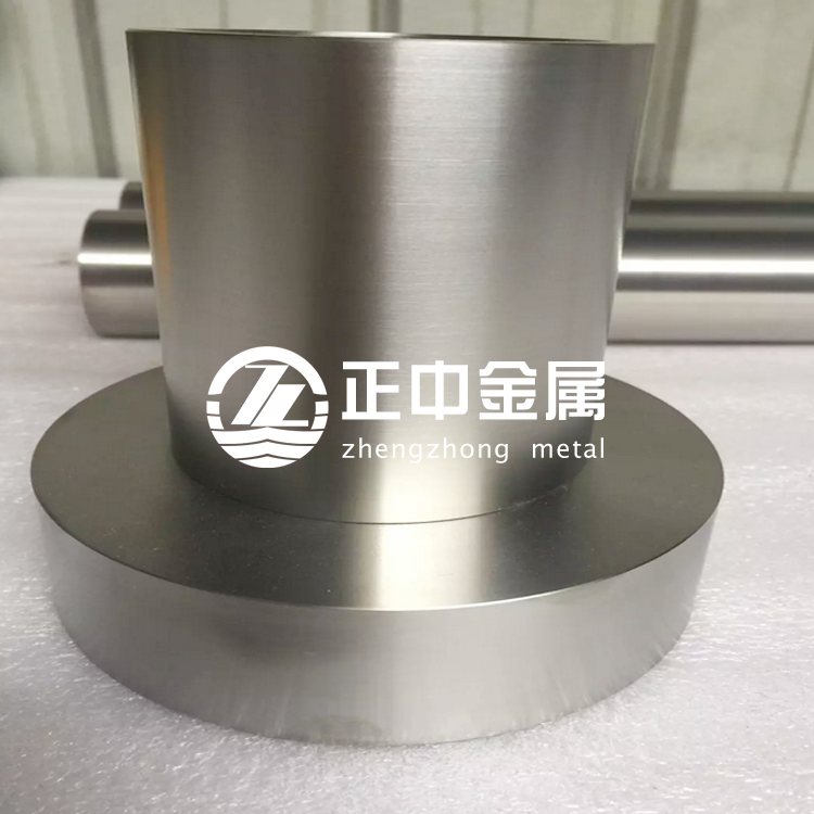 銷售冶金和鍍膜行業(yè)用R60702鋯棒 鋯鍛件 銷售冶金和鍍膜行業(yè)用R60702鋯棒 鋯鍛件