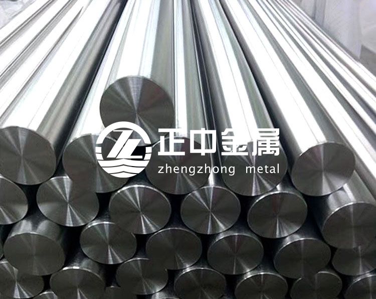正中金屬熱銷(xiāo)光亮抗腐蝕的R05200，R05400鉭棒