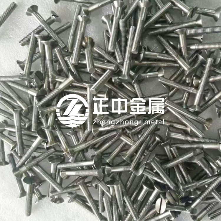 正中金屬熱銷(xiāo)鉬螺絲 鉬螺栓 耐高溫鉬螺釘 廠家直銷(xiāo)