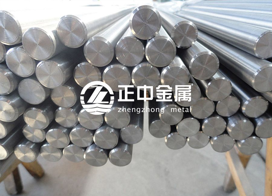 鈮棒、鈮合金棒國家標(biāo)準(zhǔn)(GB/T 14842一2007) 鈮棒、鈮合金棒國家標(biāo)準(zhǔn)(GB/T 14842一2007)