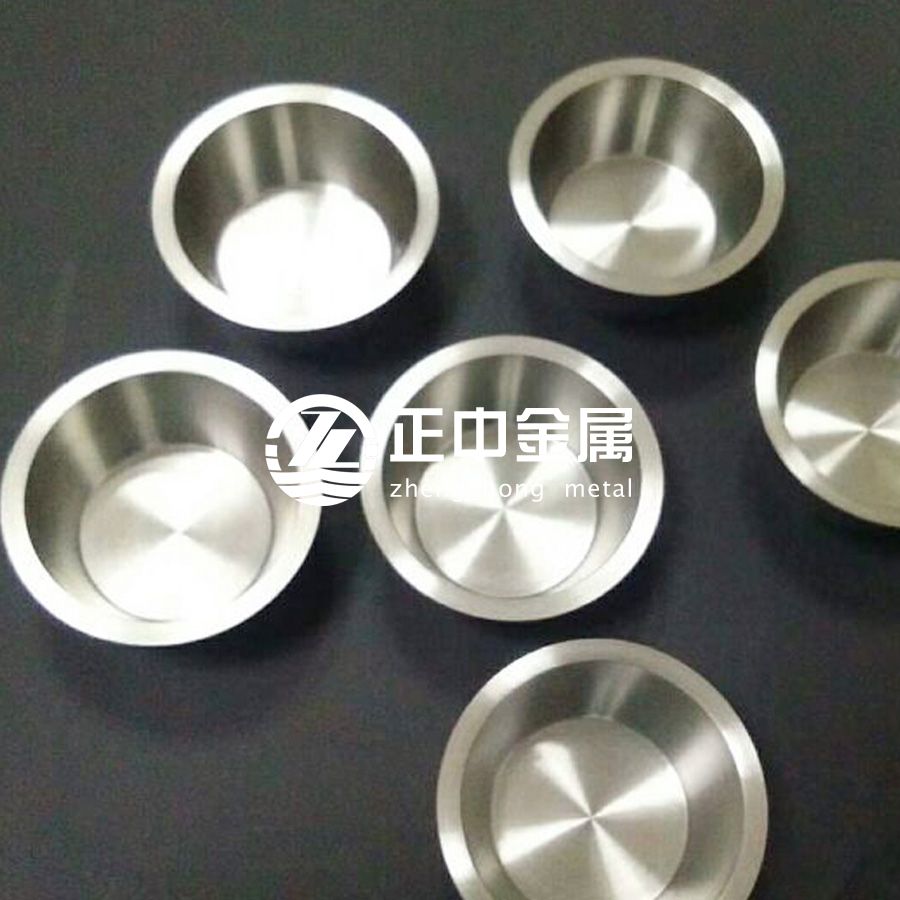 鎢坩堝的應(yīng)用領(lǐng)域及鎢合金的特性 鎢坩堝的應(yīng)用領(lǐng)域及鎢合金的特性