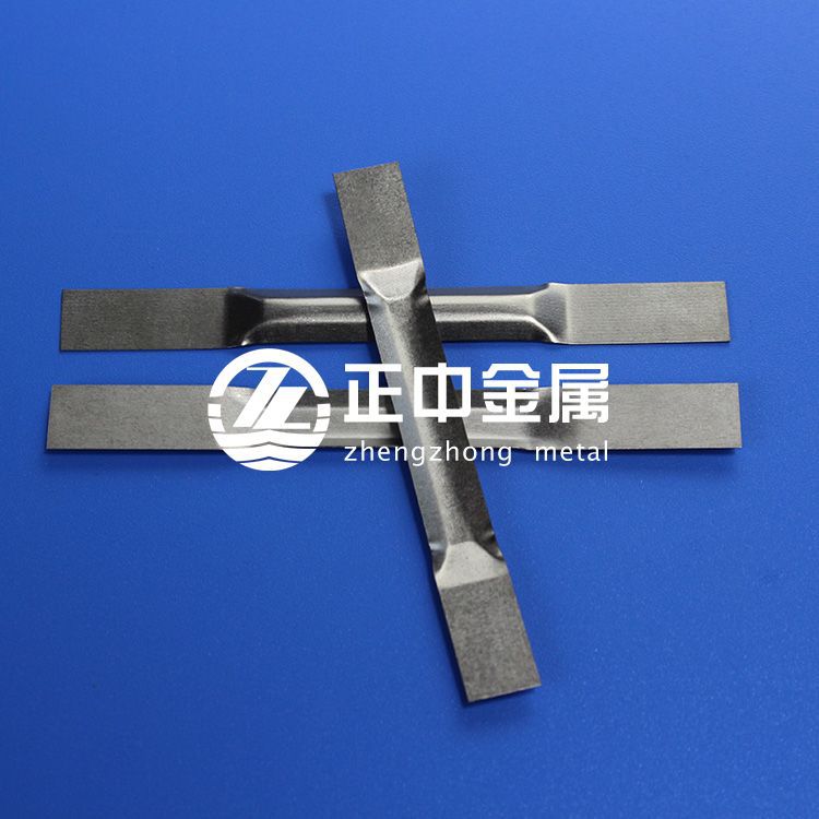 1589668557908720.jpg 鉬舟